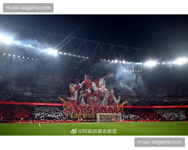 阿森纳伦敦德比战绩出色 近二十五场仅输一场心理优势明显