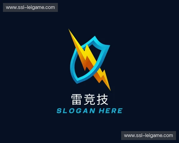 关于雷竞技官网